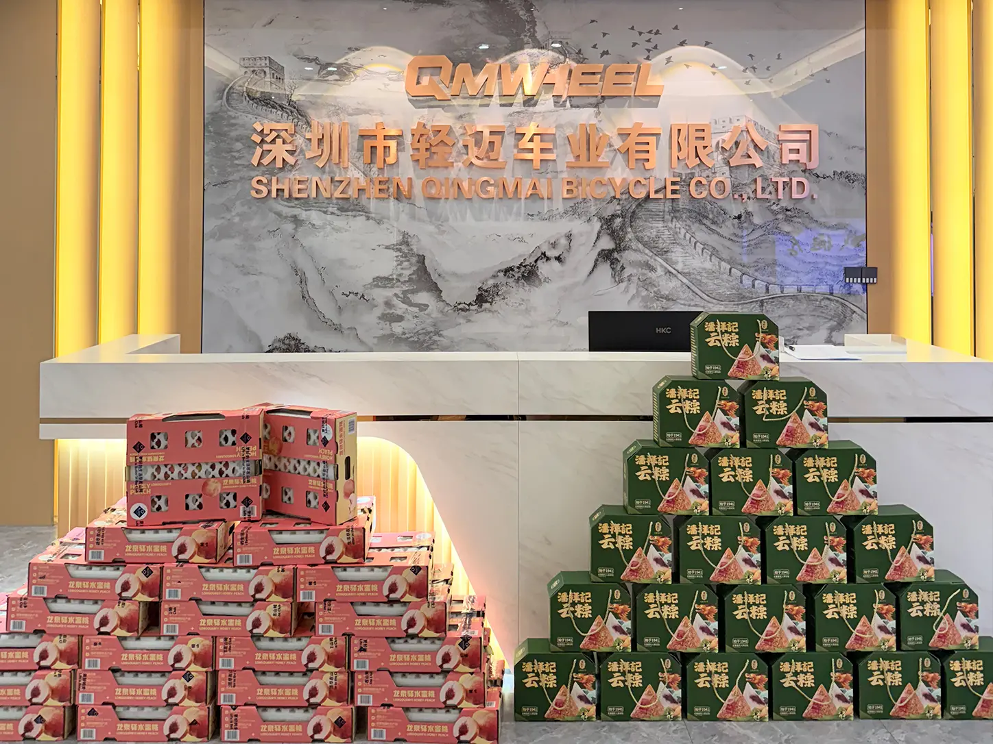 Shenzhen Qingmai Bicycle Co., Ltd. und Smartride Supplies BV feiern das Drachenbootfest 2026